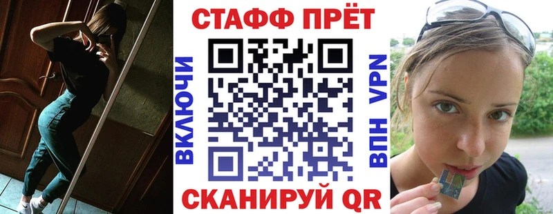Магазин наркотиков Кондрово Альфа ПВП  Cocaine  Меф мяу мяу  Метамфетамин  ГАШ 