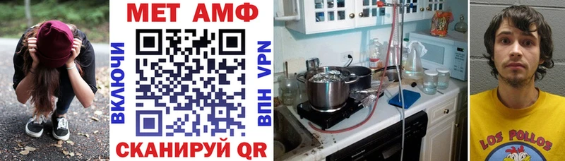 Amphetamine 98%  Кондрово 