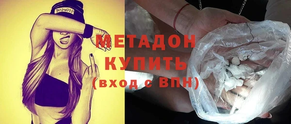 сатива Баксан