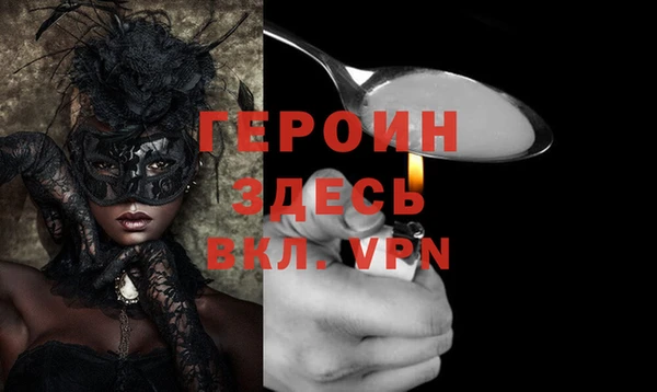 не бодяженный Беломорск