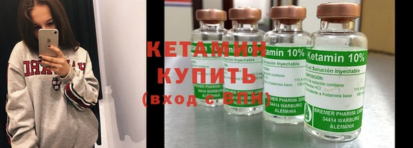 меф Балабаново