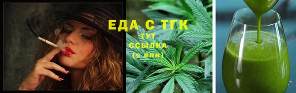 сатива Баксан
