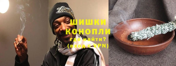 МДПВ Балахна