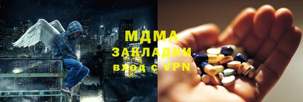 сатива Баксан