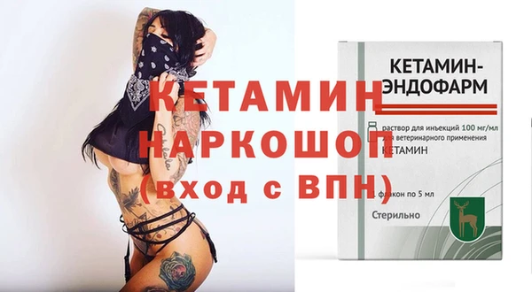 меф Балабаново