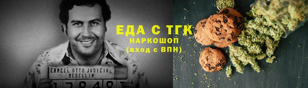 меф Балабаново