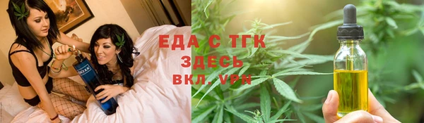 сатива Баксан