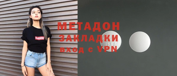 меф Балабаново