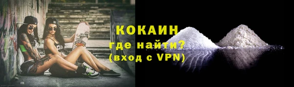 меф Балабаново