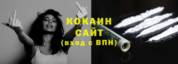 меф Балабаново
