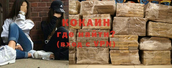 МДПВ Балахна
