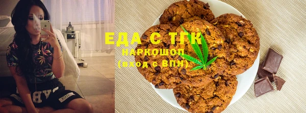 сатива Баксан