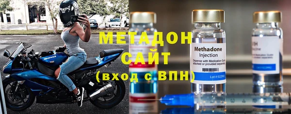 jwh Белокуриха
