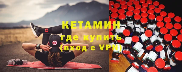 меф Балабаново