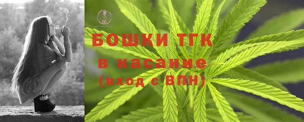 МДПВ Балахна