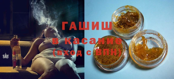 МДПВ Балахна