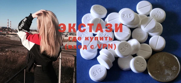 меф Балабаново