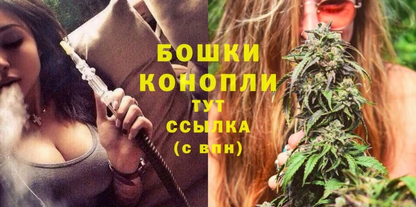 меф Балабаново