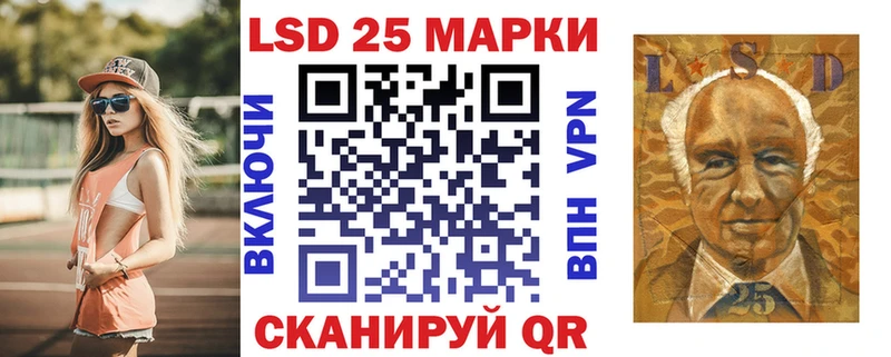 купить закладку  Кондрово  Марки N-bome 1,5мг 