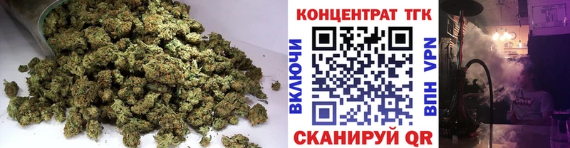Дистиллят ТГК жижа  Кондрово 